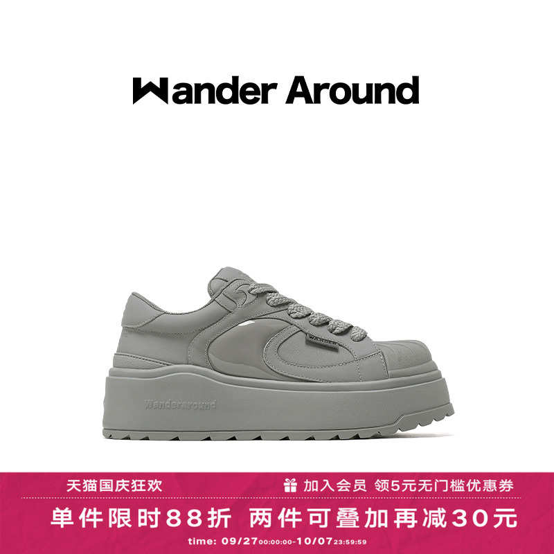 Wander around2025年春季新款厚底增高灰色贝壳头休闲板鞋女