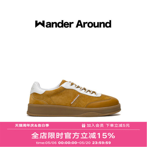 Wander around2025秋季新款中黄拼色厚底增高休闲鞋复古德训鞋女