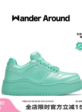 【明星同款】Wander Around漫行春秋款薄荷绿厚底板鞋休闲鞋子女