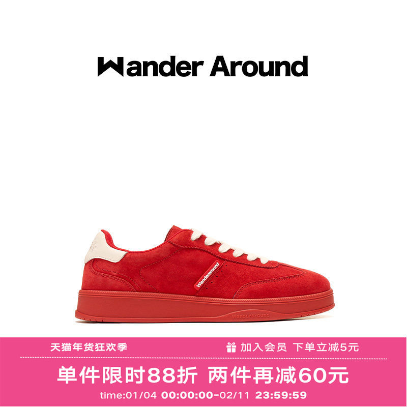 Wander around2025新款红白拼色厚底增高休闲板鞋复古德训鞋女,女鞋,德训鞋,淘宝优惠券,粉丝福利购,淘宝优惠卷
