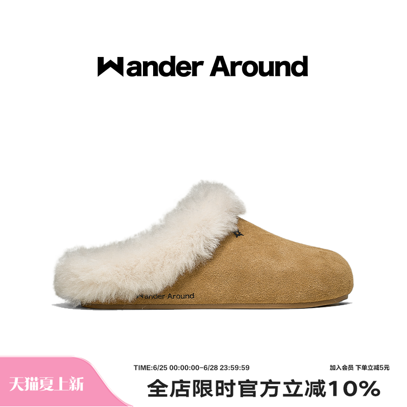 Wander around2026春季新款厚底增高加绒勃肯鞋复古休闲毛拖女