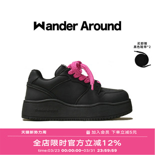 【明星同款】Wander around春秋款黑色厚底增高休闲板鞋男女同款