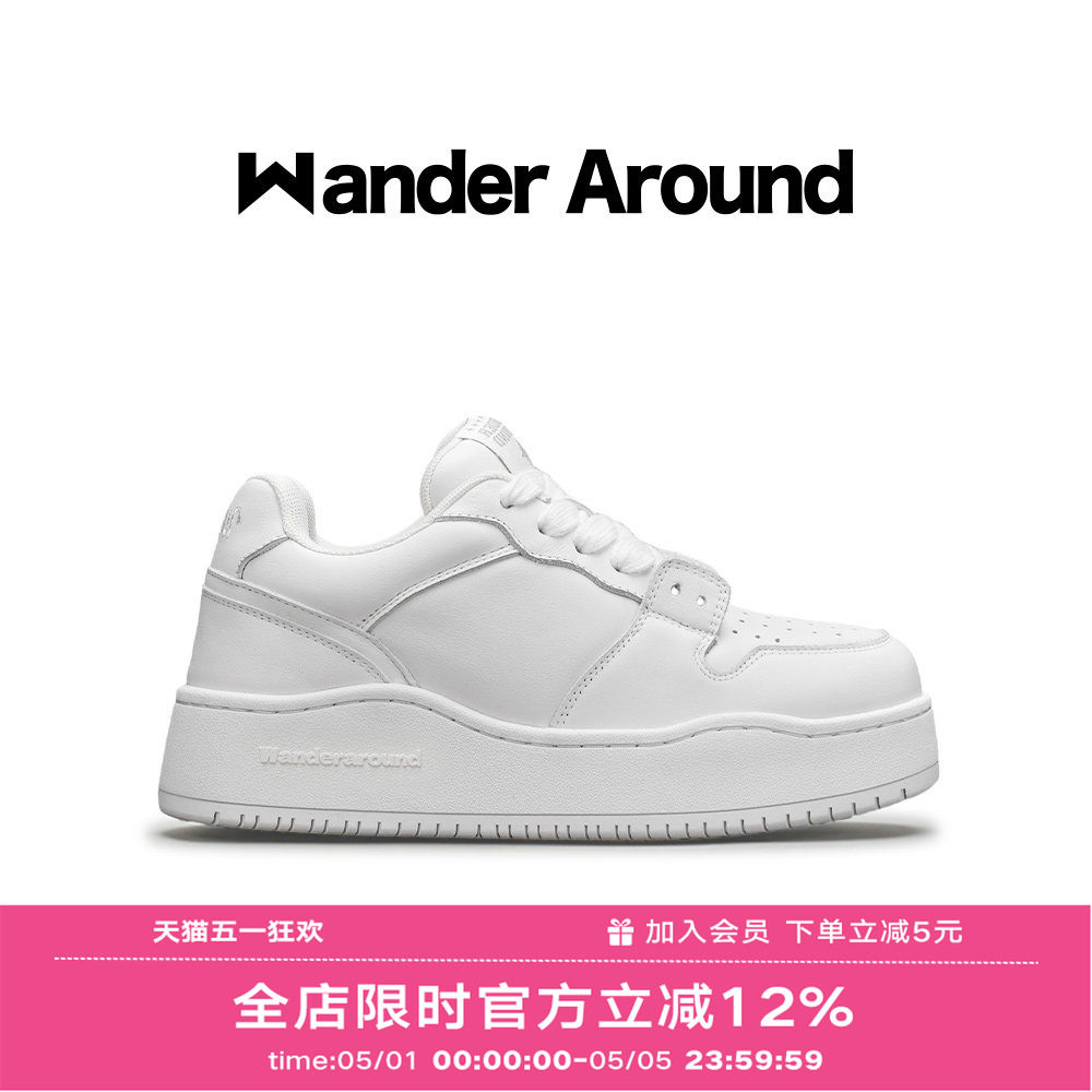 【毛不易同款】Wander Around厚底增高板鞋休闲小白鞋男女同款