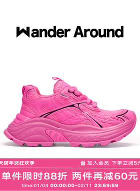 Wander Around漫行2024年新款玫红色小爹鞋增高运动鞋厚底老爹鞋