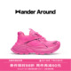 Around漫行2024年新款 玫红色小爹鞋 增高运动鞋 Wander 厚底老爹鞋
