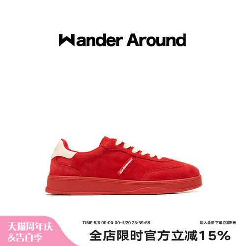 Wander around2025新款红白拼色厚底增高休闲板鞋复古德训鞋女