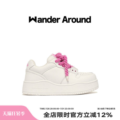 【杨超越同款】Wander around25年春款厚底增高休闲板鞋小白鞋女