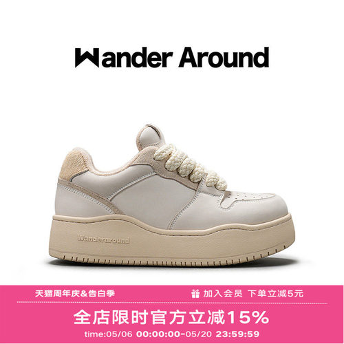 秋季灰马毛板鞋Wanderaround