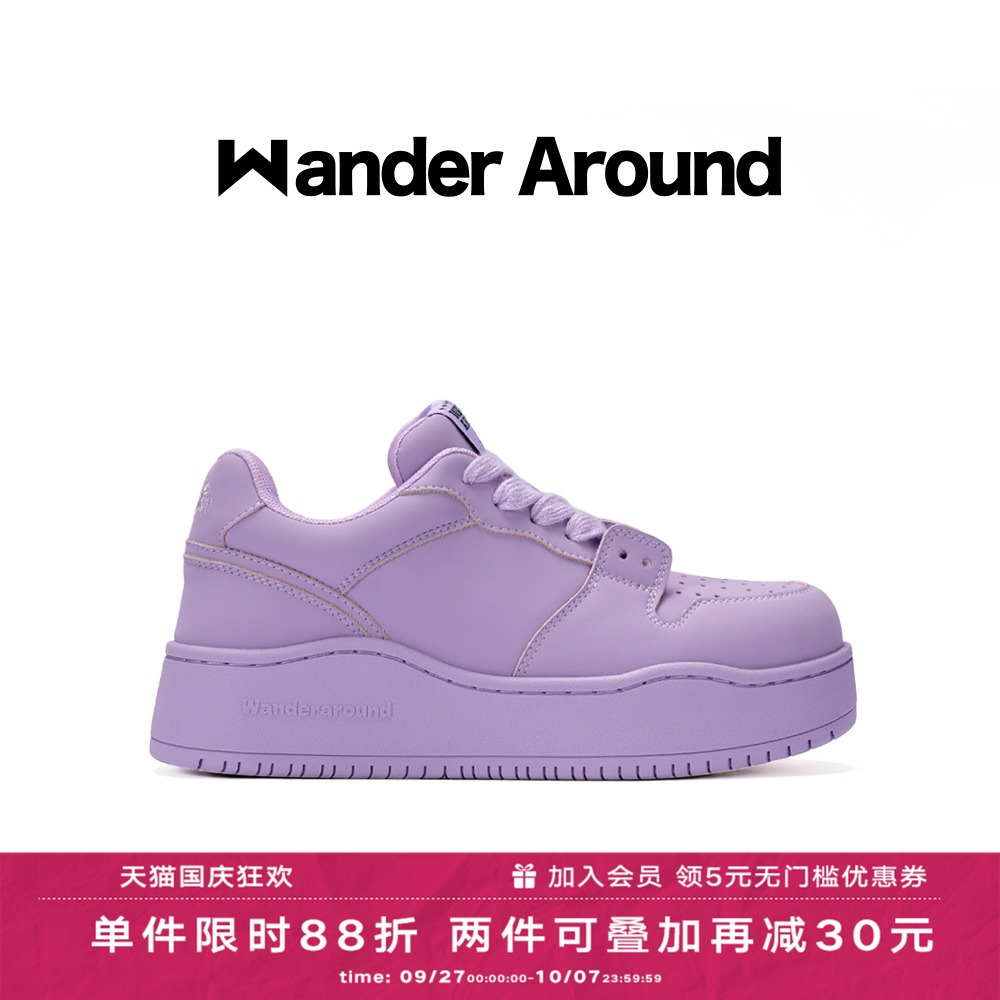 【明星同款】 Wander around漫行春秋款紫蝴蝶厚底增高休闲板鞋女