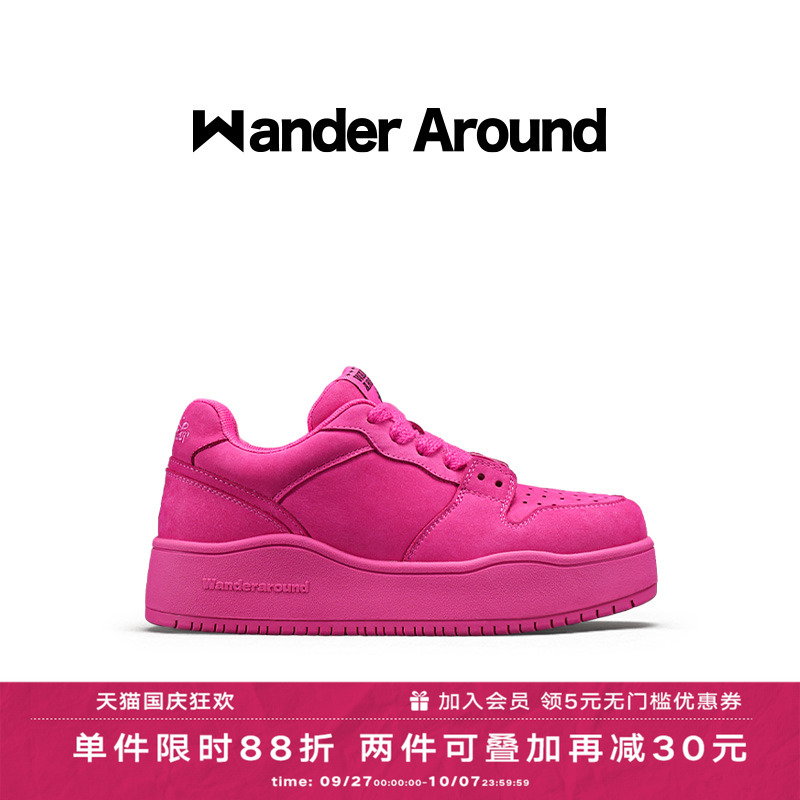 秋季弗洛伊德板鞋Wanderaround