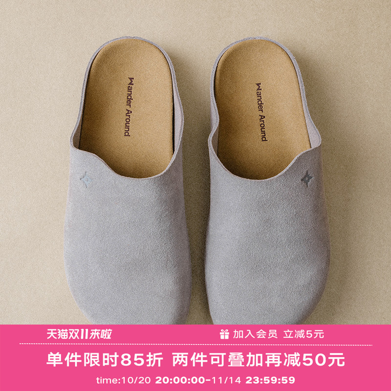 Wander around厚底增高牛皮绒面革软底勃肯鞋复古休闲懒人拖鞋女
