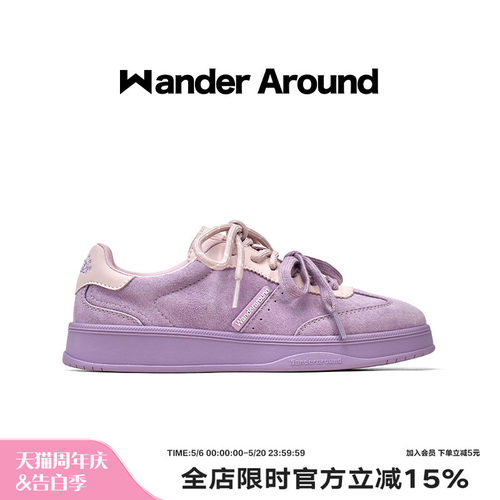 Wander around2026春秋新款紫色厚底增高休闲鞋复古芭蕾德训鞋女