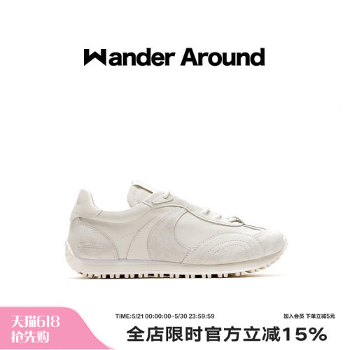 Wander around2025春夏新款LUNA系列米灰拼色阿甘休闲德训鞋女