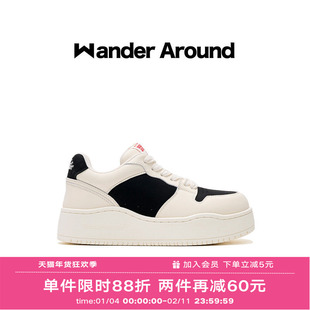 Wander around2025年春季新款厚底增高黑白拼色休闲板鞋女