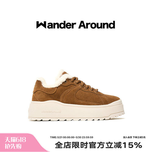 Wander around2024冬季款棕色麦昆厚底增高板鞋加绒保暖雪地鞋女