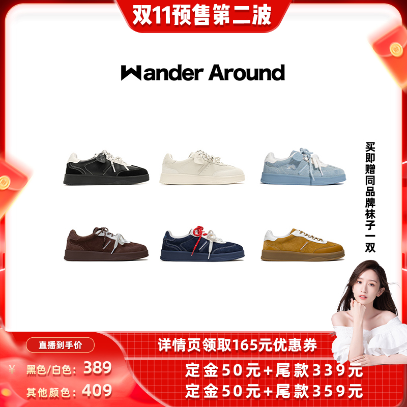 【晁然双十一】Wander around厚底增高德训鞋