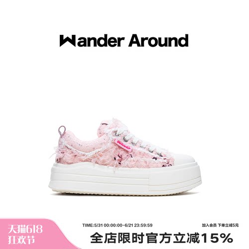 Wander around2025年秋季新款云朵系列粉色羽毛厚底增高帆布鞋女