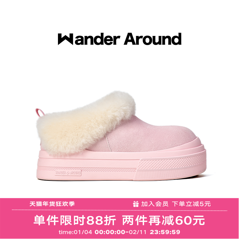 Wander around冬季新款厚底增高6cm雪地靴防水保暖短筒靴,女鞋,时尚雪地靴,淘宝优惠券,粉丝福利购,淘宝优惠卷