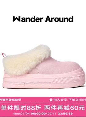 Wander around冬季新款厚底增高6cm雪地靴防水保暖短筒靴