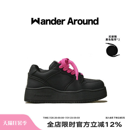 【明星同款】Wander around春秋款黑色厚底增高休闲板鞋男女同款