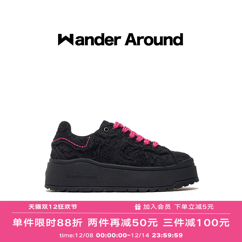 Wander around2024秋冬新款黑色麦昆厚底增高板鞋小香风休闲鞋女