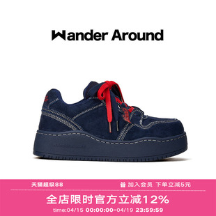 Wander around2025年秋季新款复古藏青蓝厚底增高休闲板鞋女