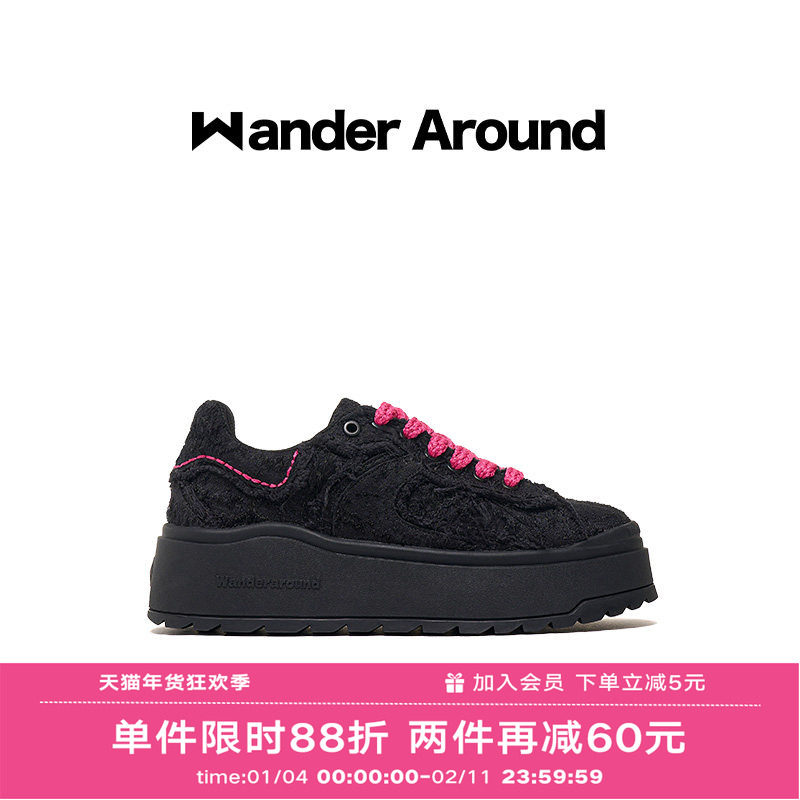 Wander around2024秋冬新款黑色麦昆厚底增高板鞋小香风休闲鞋女,女鞋,休闲板鞋,淘宝优惠券,粉丝福利购,淘宝优惠卷