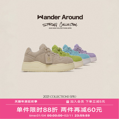 Wander around2025年春季新款厚底增高多巴胺色休闲板鞋女