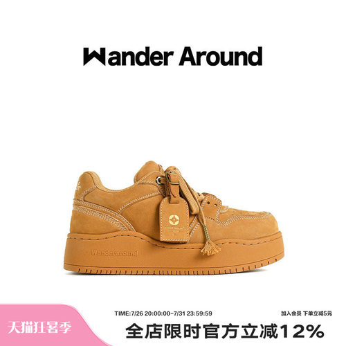 【明星同款】Wander around 复古棕色厚底增高休闲板鞋男女同款