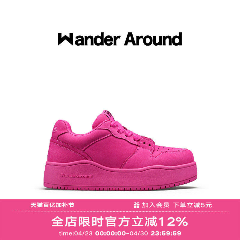 【明星同款】Wander Around 春秋玫红色厚底增高休闲板鞋男女同款