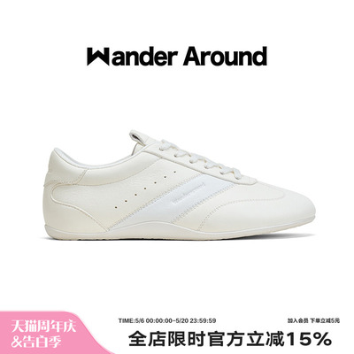 Wander around2026春款「薄训系列」薄底休闲复古德训鞋女