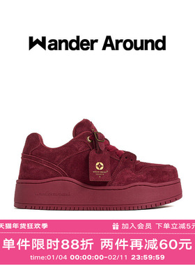 【明星同款】Wander around 安可拉红厚底增高低帮休闲板鞋女