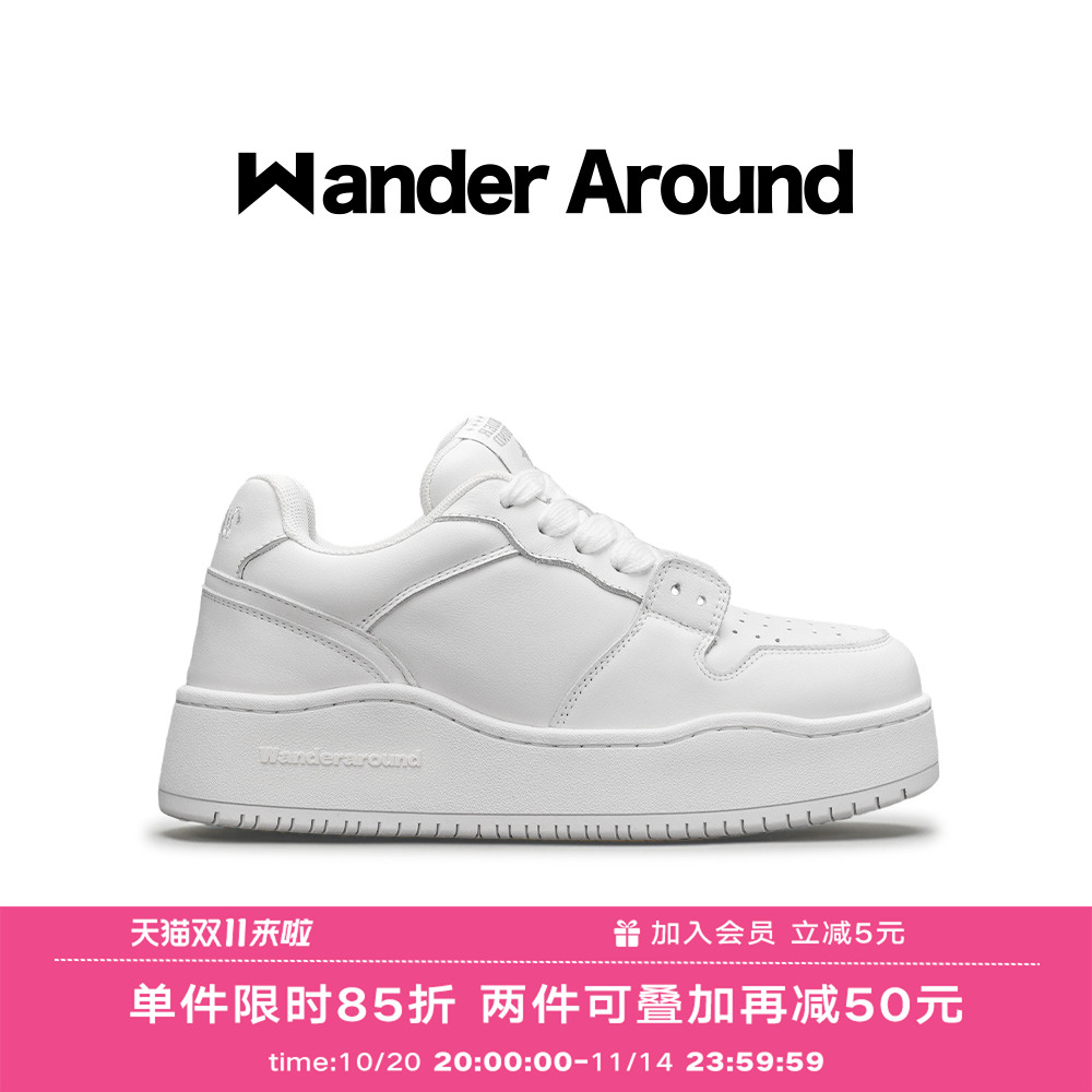 【毛不易同款】Wander Around厚底增高板鞋休闲小白鞋男女同款