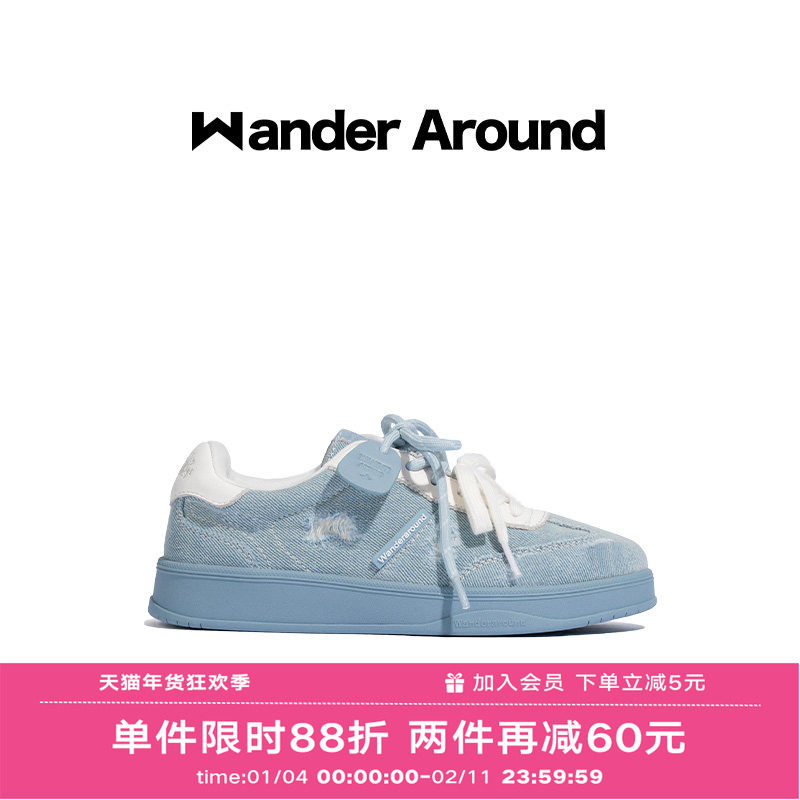 Wander around2025秋季新款牛仔拼色厚底增高休闲鞋复古德训鞋女,女鞋,德训鞋,淘宝优惠券,粉丝福利购,淘宝优惠卷