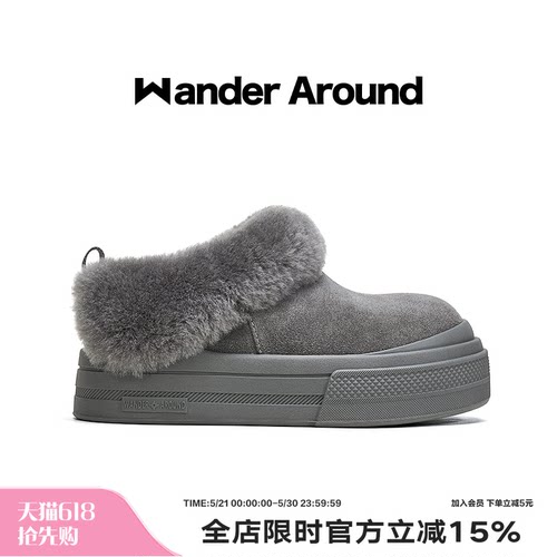 Wander around冬季新款厚底增高6cm雪地靴防水保暖短筒靴