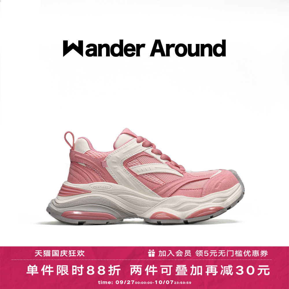 潮流精品，品质保证