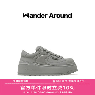 厚底增高灰色贝壳头休闲板鞋 新款 女 around2025年春季 Wander