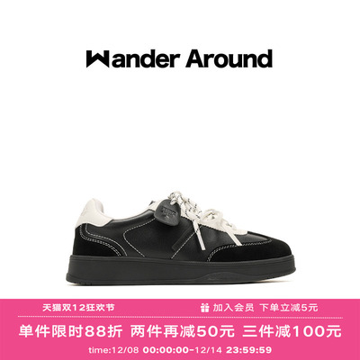 Wander around2025新款黑白拼色厚底增高休闲板鞋复古德训鞋女