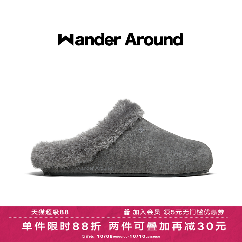 Wander around厚底增高牛皮绒面革加绒勃肯鞋复古休闲懒人毛拖女