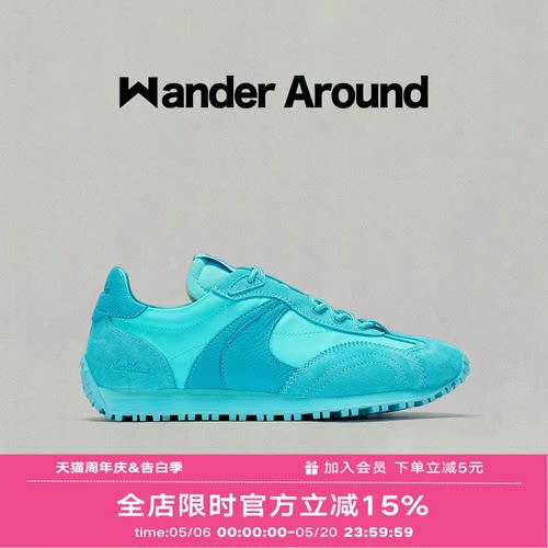 Wander around漫行24年LUNA系列蓝色厚底阿甘鞋休闲运动德训鞋女