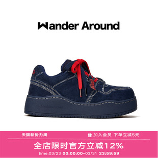 Wander around2025年秋季新款复古藏青蓝厚底增高休闲板鞋女