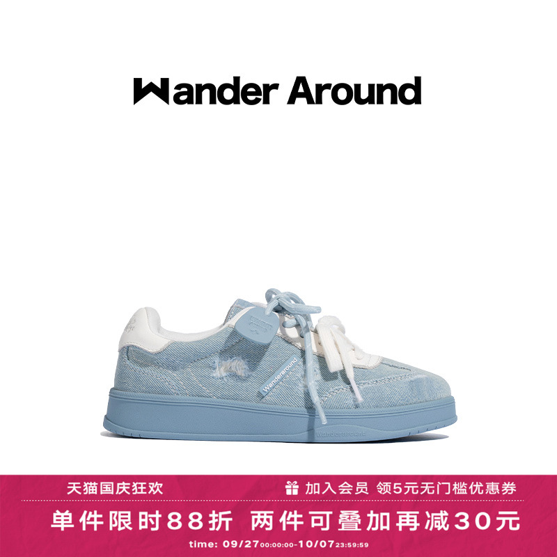 Wander around2025秋季新款牛仔拼色厚底增高休闲鞋复古德训鞋女