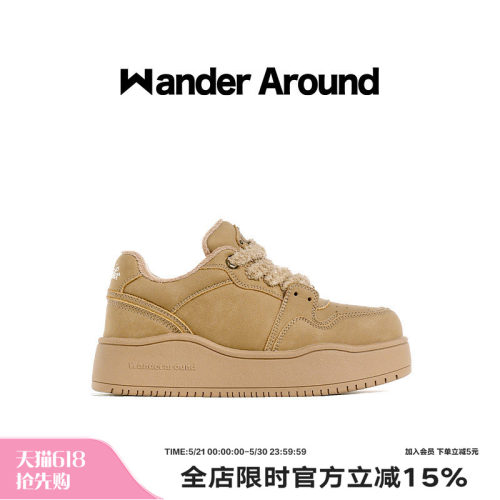 Wanderaround灰色厚底增高板鞋