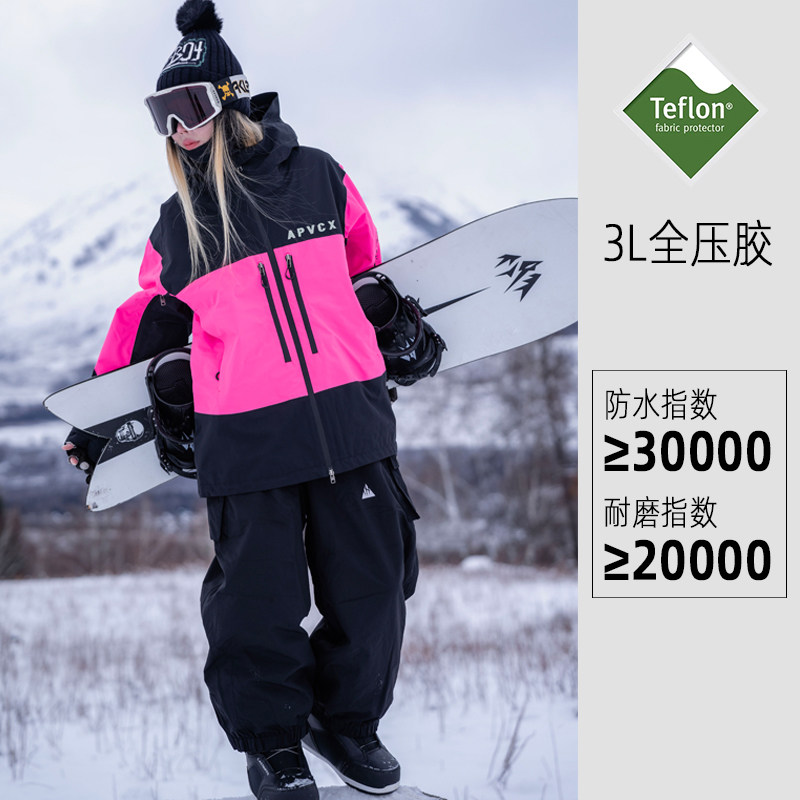 入选滑雪服高端品质TOP榜