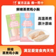 莓小萌营养易消化零食鸡胸肉蒸煮鸡小胸猫狗爱宠通用馋嘴细腻肉香