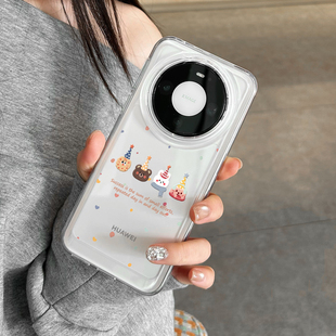 适用华为mate80手机壳新款 mate80promax卡通可爱mate60pro高级感mate70全包防摔mt80rs透明m60硅胶小众女超火