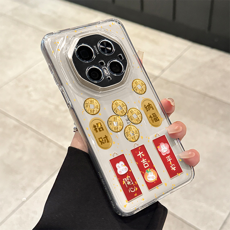 金箔吉祥平适用华为mate70rs外壳