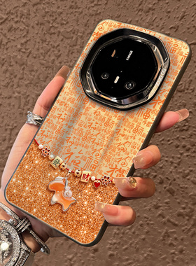 适用华为mate70rs非凡大师手机壳新款百福小马mate70新年70pro防摔磨砂mate60rs小众高级感mate60pro创意男女