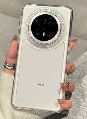 适用华为mate70手机壳新款mate70pro高级感mate60pro全包防摔+透明meta50硅胶mete40简约epro小众男m30的女款