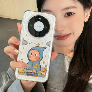 适用华为mate80手机壳新款 mate80promax可爱星星人mate60pro高级感mate70全包防摔mt80rs透明m60硅胶小众女款